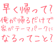 889749142