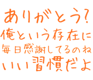 889749143