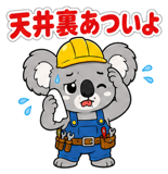 889749157