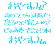 889749209