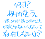 889749210