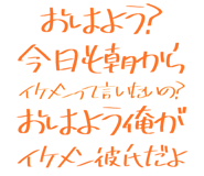 889749211