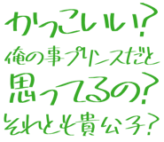 889749212