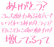 889749213