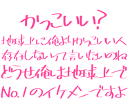 889749214
