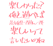 889749215