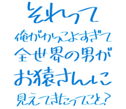 889749216