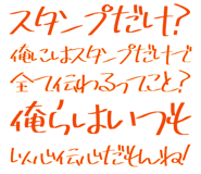 889749217