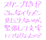889749219