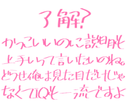 889749220