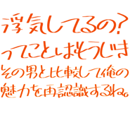889749223