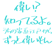 889749224