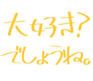 889749225