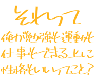 889749226