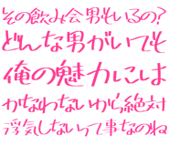 889749228