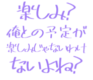 889749229