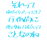 889749230