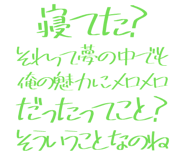 889749231