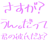 889749232