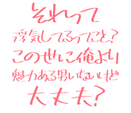 889749233