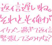 889749234