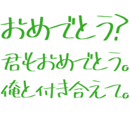 889749236