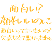 889749238