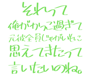 889749240