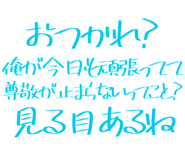889749241