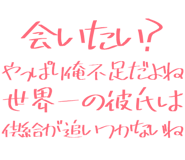 889749242