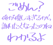 889749243