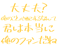 889749244