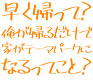 889749246
