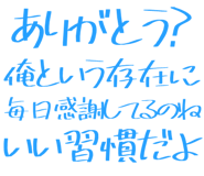 889749247