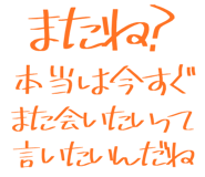 889749248