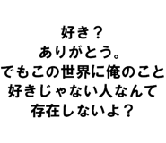 889749290