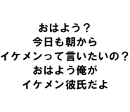 889749291