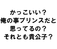 889749292