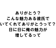 889749293