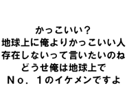 889749294