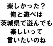 889749295