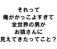 889749296