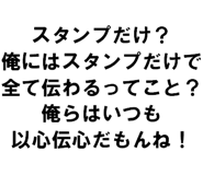 889749297