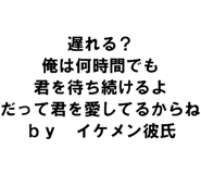 889749298