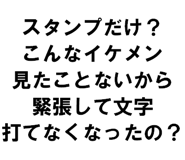 889749299