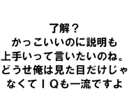 889749300