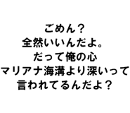 889749301