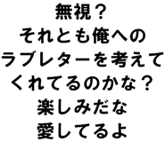 889749302