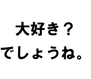 889749305