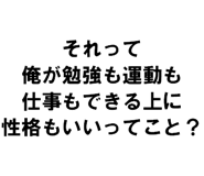 889749306
